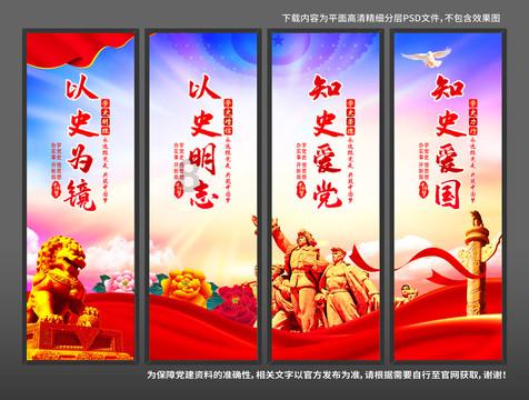 旋转方块大挑战